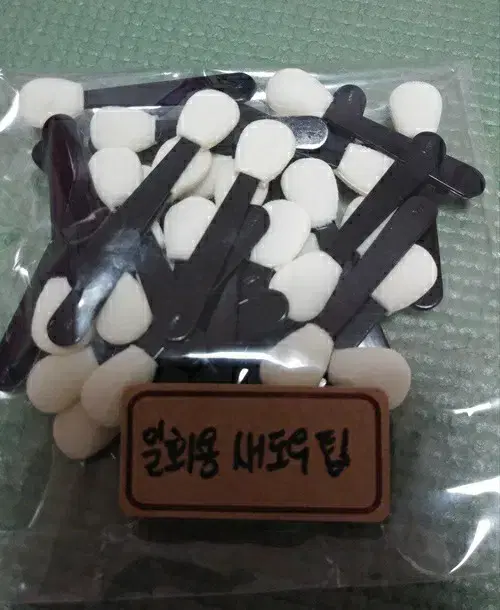 thumbnail-4